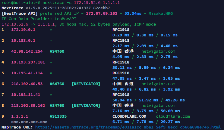 aio-latency-HKT Home Broadband for Gamer.png